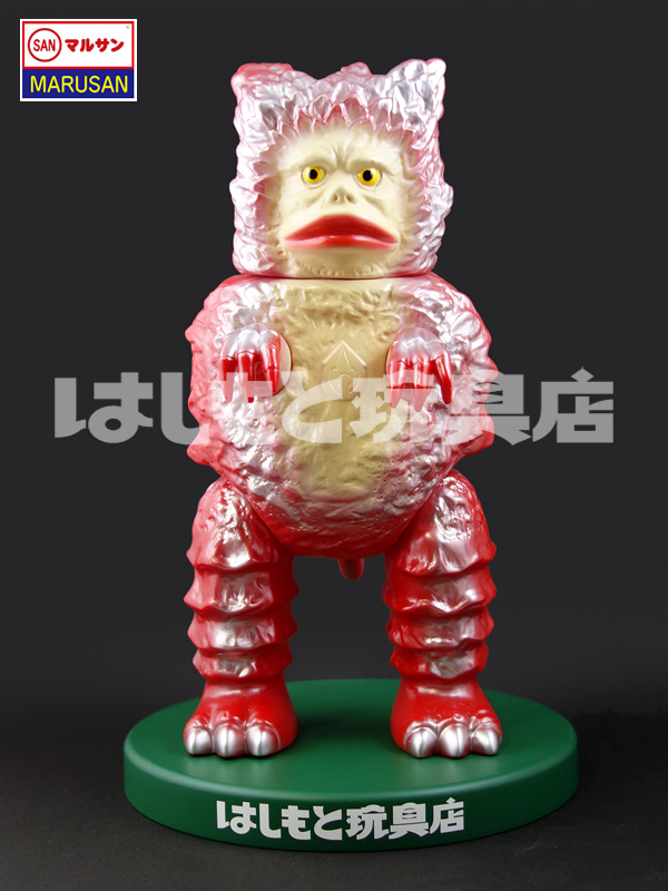 マルサン マルザンウルトラシリーズ キングジョー450 昭和1期イメージ