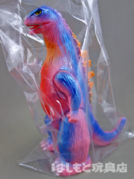 ブルマァク／ゴジラ プラモ版（ピンク） | 新潟の大人も子供も楽しめる