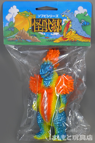 やまなや／ミサイル超獣ベロクロン（イエロー） | 新潟の大人も子供も