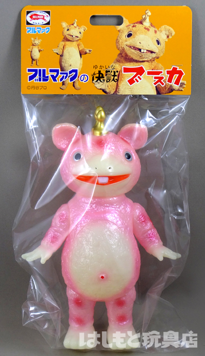 □ ブルマァク 快獣 ブースカ 蓄光 ソフビ スタンダードサイズ ソフビ