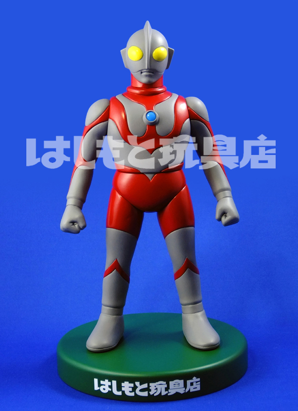 フィギュア誌上限定版 楳図かずお ギガス ソフビ フィギュア誌上限定版