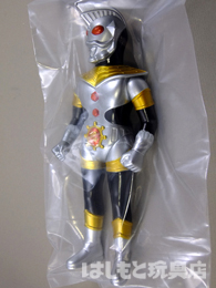 やまなや／ウルトラマンキング（SP版シルバー） | 新潟の大人も子供も