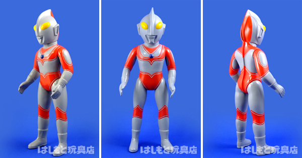 ブルマァク／帰ってきたウルトラマン（マスク取れ） | 新潟の大人も