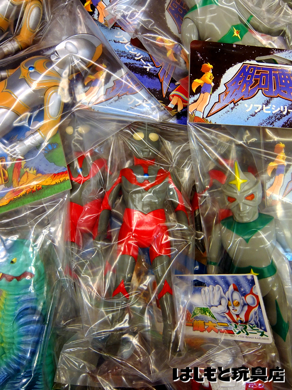 やまなや 怪獣郷 銀河連邦ソフビシリーズ ウルトラマンレオ ソフビ