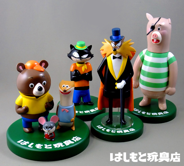 キムラトイ／ハッスルパンチ（東映コミックスカラー）はしもと玩具店