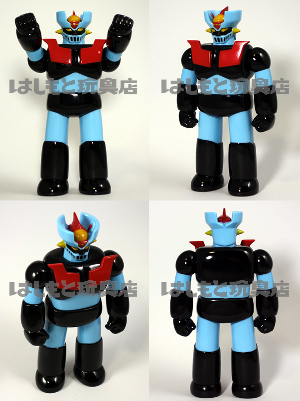 マックストイ マジンガーZ ブラック／ブルー はしもと玩具店限定