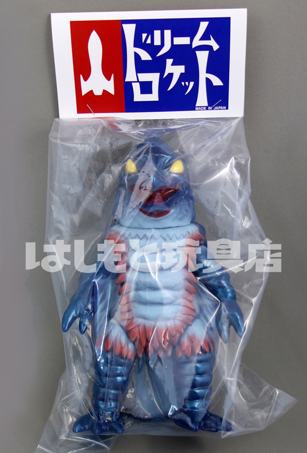 ドリームロケット／鎧虫怪獣グロン（仮面の忍者 赤影） | 新潟の大人も