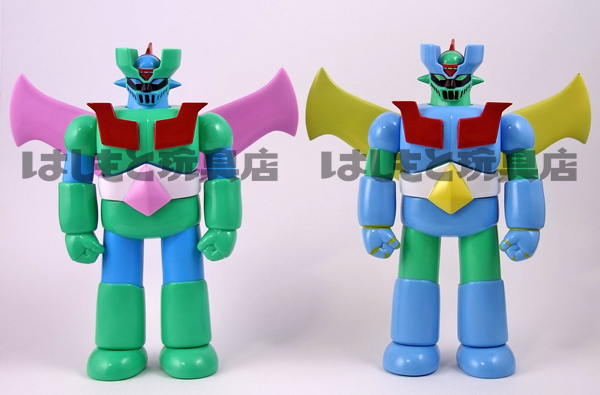 マックストイ マジンガーZ ブルー／ホワイトはしもと玩具店限定 五期