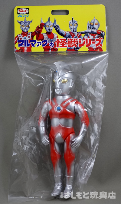 ウルトラマンエース レトロ フィギュア 約30cm ブルマァク