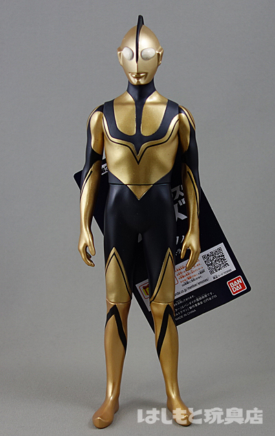 バンダイ／ゾーフィ（シン・ウルトラマン）メガムービーモンスター