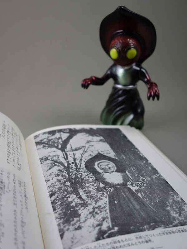 ドリームロケット／3mの宇宙人 フラットウッズの怪物（はしもと玩具店