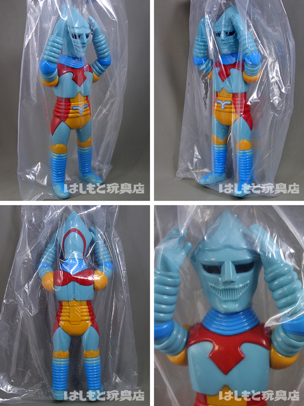 マルサン／ジェットジャガー450 ライトブルー／黒目ver. | 新潟の大人