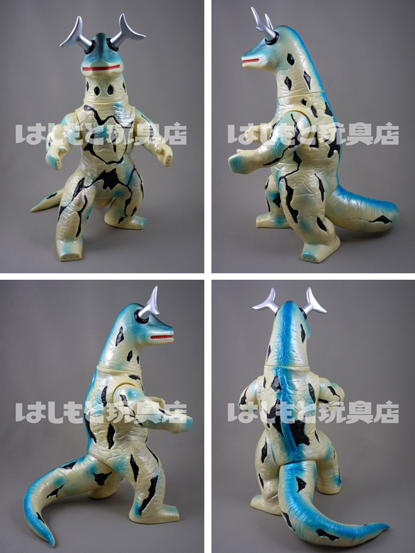 マルサン／エレキング450 レトロカラーDXver. はしもと玩具店限定