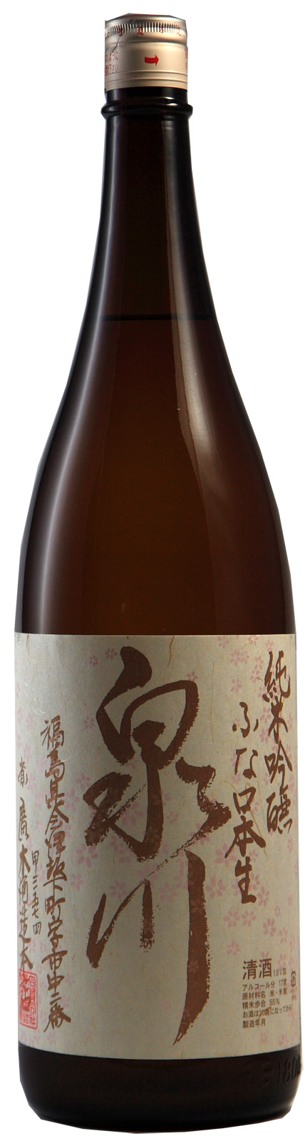 大吟醸 泉川 飛露喜 1800ml