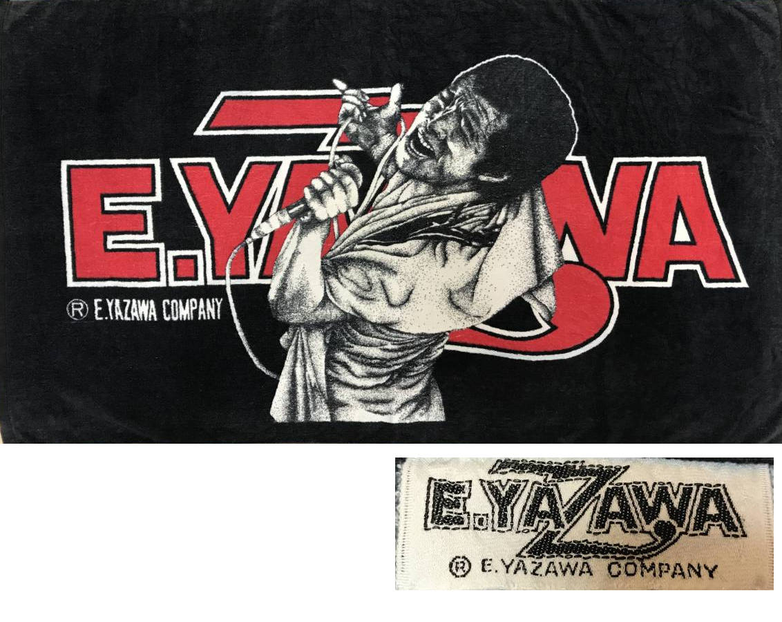 矢沢永吉 カンパニータオル 2枚セット 人気 矢沢永吉 カンパニータオル