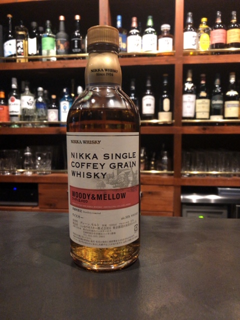 ニッカ シングルカフェグレーン ウッディ＆メロウ - 麻布十番 BAR 新海