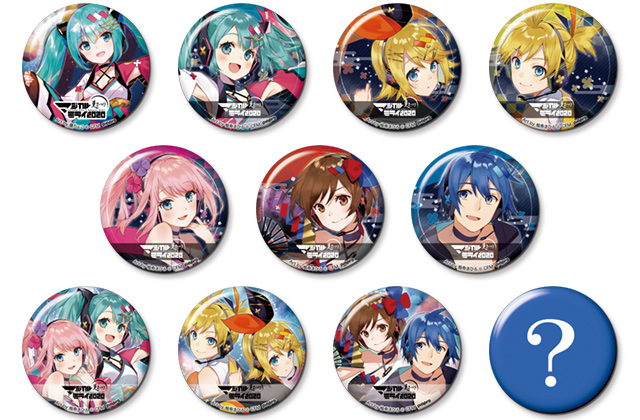 株式会社ホビーストック:: 商品詳細 - 【カプセル】マジカルミライ