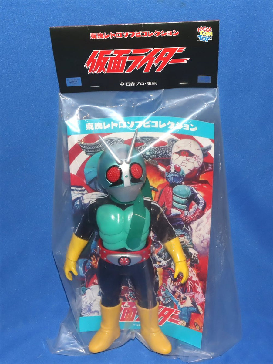 新品未開封】東映レトロソフビコレクション 原作版ショッカーライダー