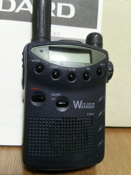 トランシーバー STANDARD C601 Yahoo!オークション -「standard c601