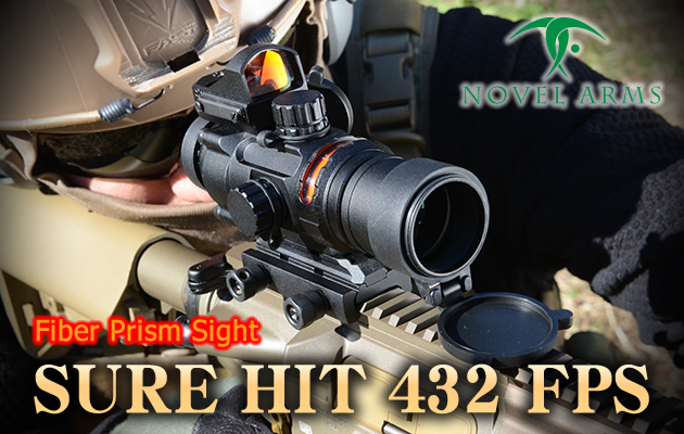 SURE HIT 432 FPS (シュアヒット) ノーベルアームズ 4倍スコープ