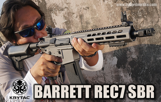 バレット REC7 SBR M-LOK クライタック 電動ガン エアガン レビュー