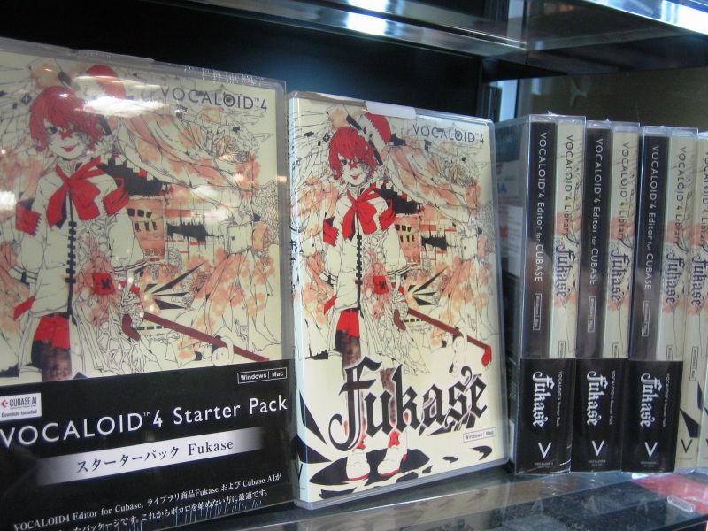 在庫あります！ボーカロイドソフト「Fukase」 | イシバシ楽器スタッフ