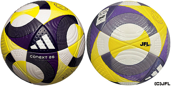 2025 公式試合球】 コネクト25 Jリーグ YBC ルヴァンカップ プロ
