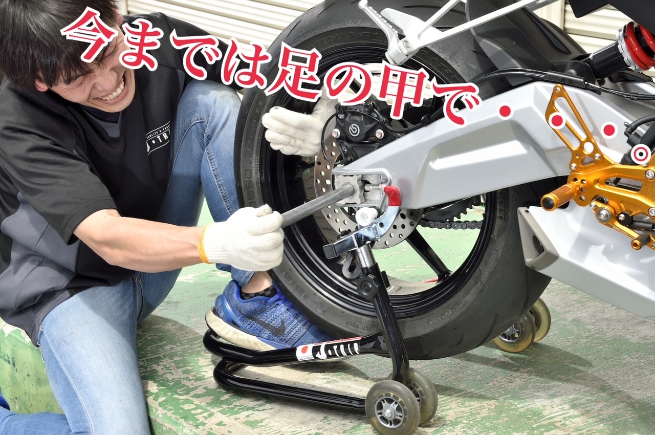 J-Trip Official Websiteへようこそ