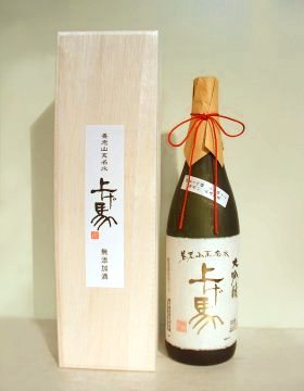 地酒】上げ馬[純米大吟醸] 山田錦40 1800ml【木箱入】 細川酒造株式