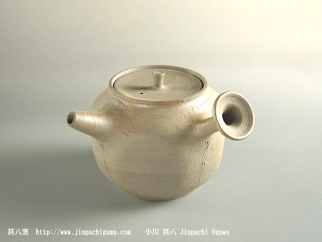 笠間の陶工小川甚八の陶芸作品集1 -急須・土瓶-灰釉・焼締・青瓷等-