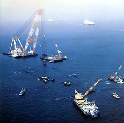 国土交通省関東地方整備局 東京湾口航路事務所