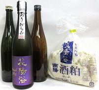 日本酒 3本セット『花陽浴 純米大吟醸 五百万石 1本＆美味しい日本酒
