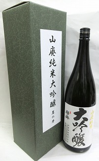 日本酒 雪の松島 ゆきのまつしま ＋20 1800ml 十四代,飛露喜