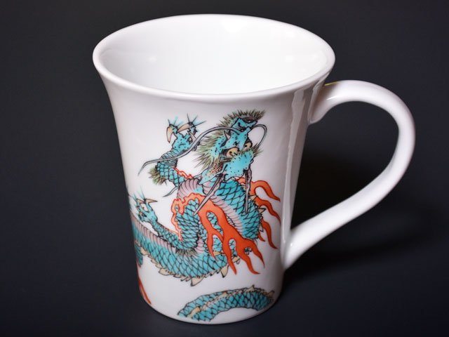 有田焼】マグカップ 色絵龍図 - JTOPIA