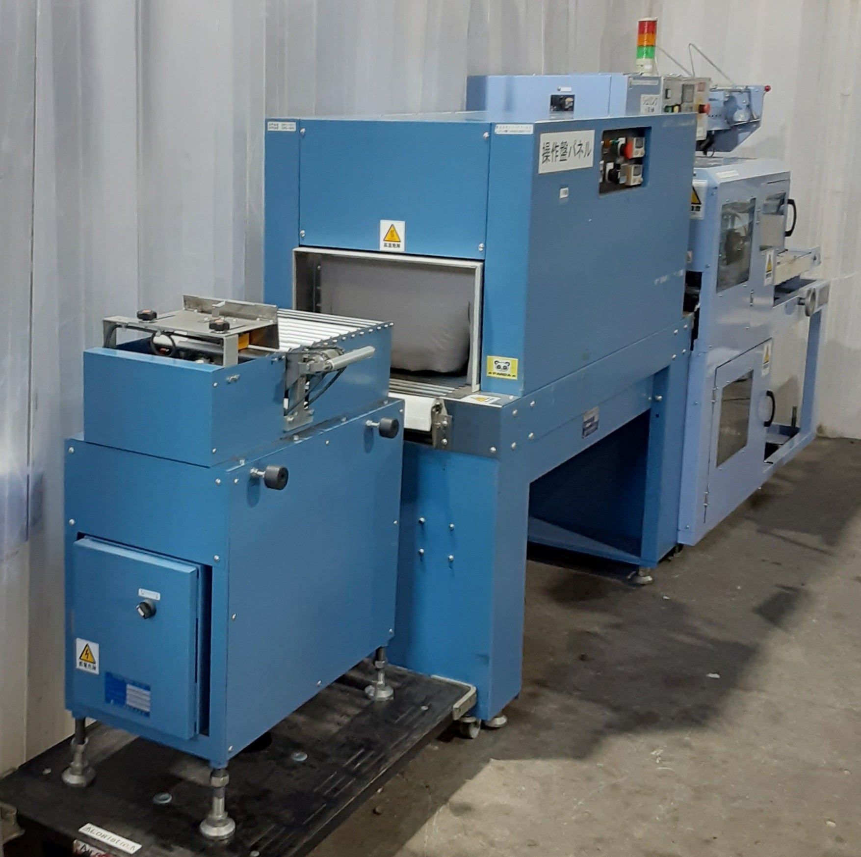 旧型 中古形 正方形 空箱 保存袋10セット 旧型 中古形 正方形 空箱