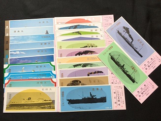 記念きっぷ専用サイト｢北の記念きっぷ」