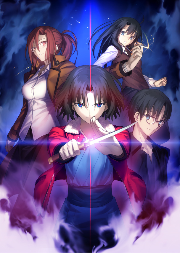 劇場版 空の境界 未来福音 パーソナルスポンサー 両儀式 着物