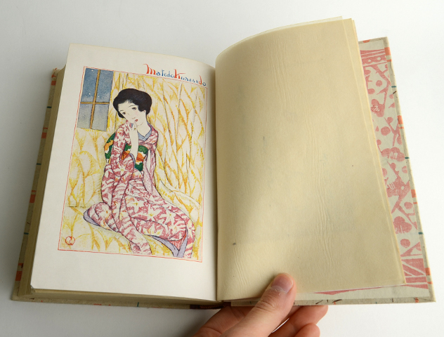 春のおくりもの｜恵文社一乗寺店 オンラインショップ