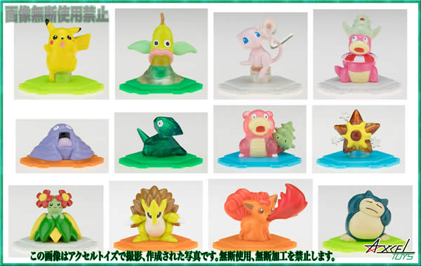 ポケモン ポケットモンスター フルカラースタジアム PART14 新品8個