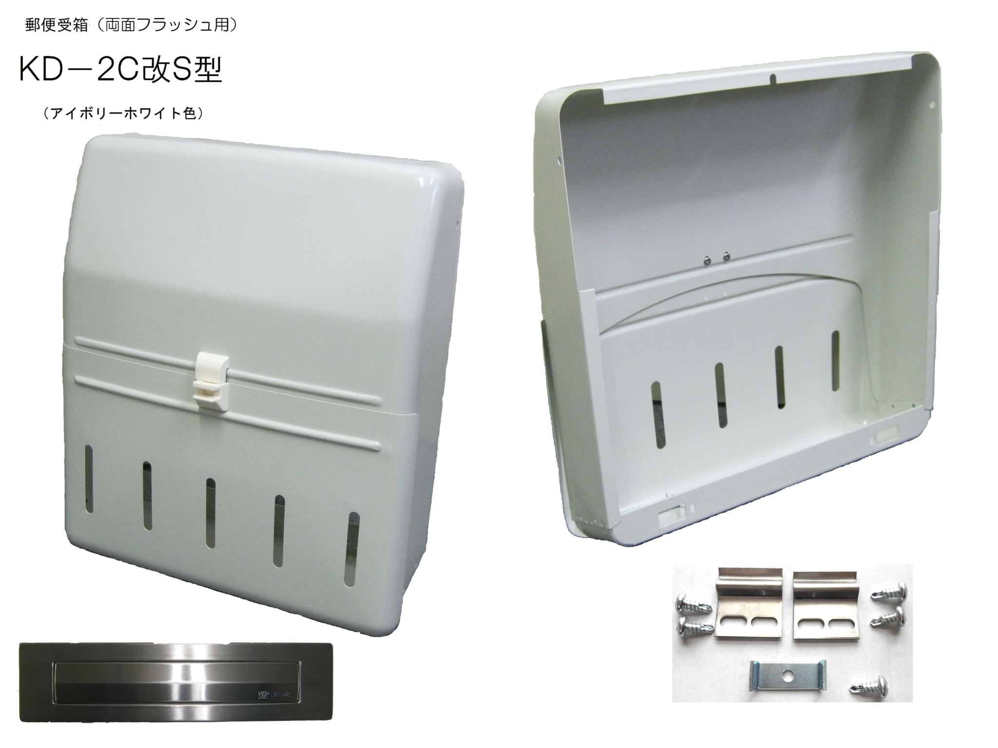 ことまき推し様確認用 ことまき推し様確認用 ことまき推し様確認用