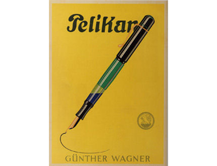 ペリカンの歴史 /【ボールペン工房キリタ】筆記具ギフトの工場直販