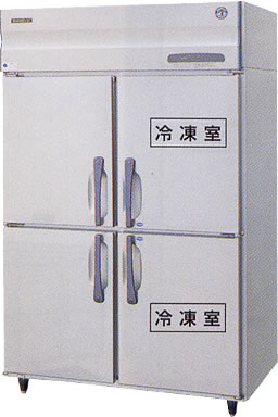 ホシザキ 業務用冷凍室付恒温高湿庫 HCF-120SF3 HRF-120SF3