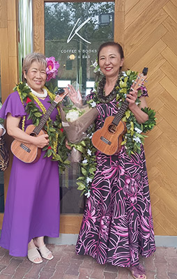 ヴィンテージ ハワイ Hawaii土産 絵画 ウクレレ フラ 【公式通販】