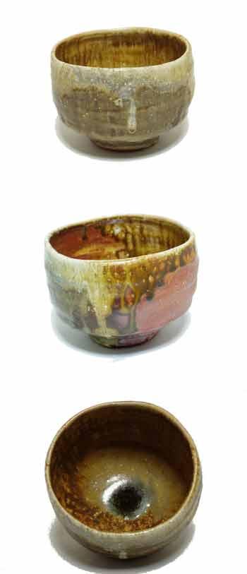 伊賀焼【販売】茶碗