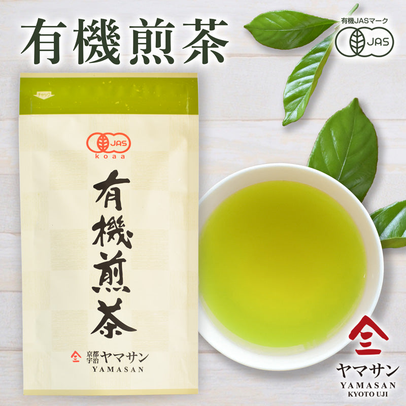 有機煎茶 80g – 京都・宇治ヤマサン