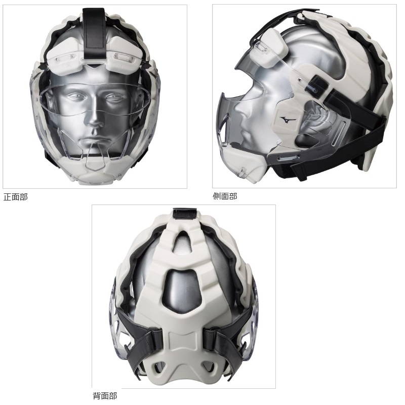 ミズノ 空手 メンホーM 頭 ミズノ 空手 メンホーM 頭 ニューメンホーⅦ