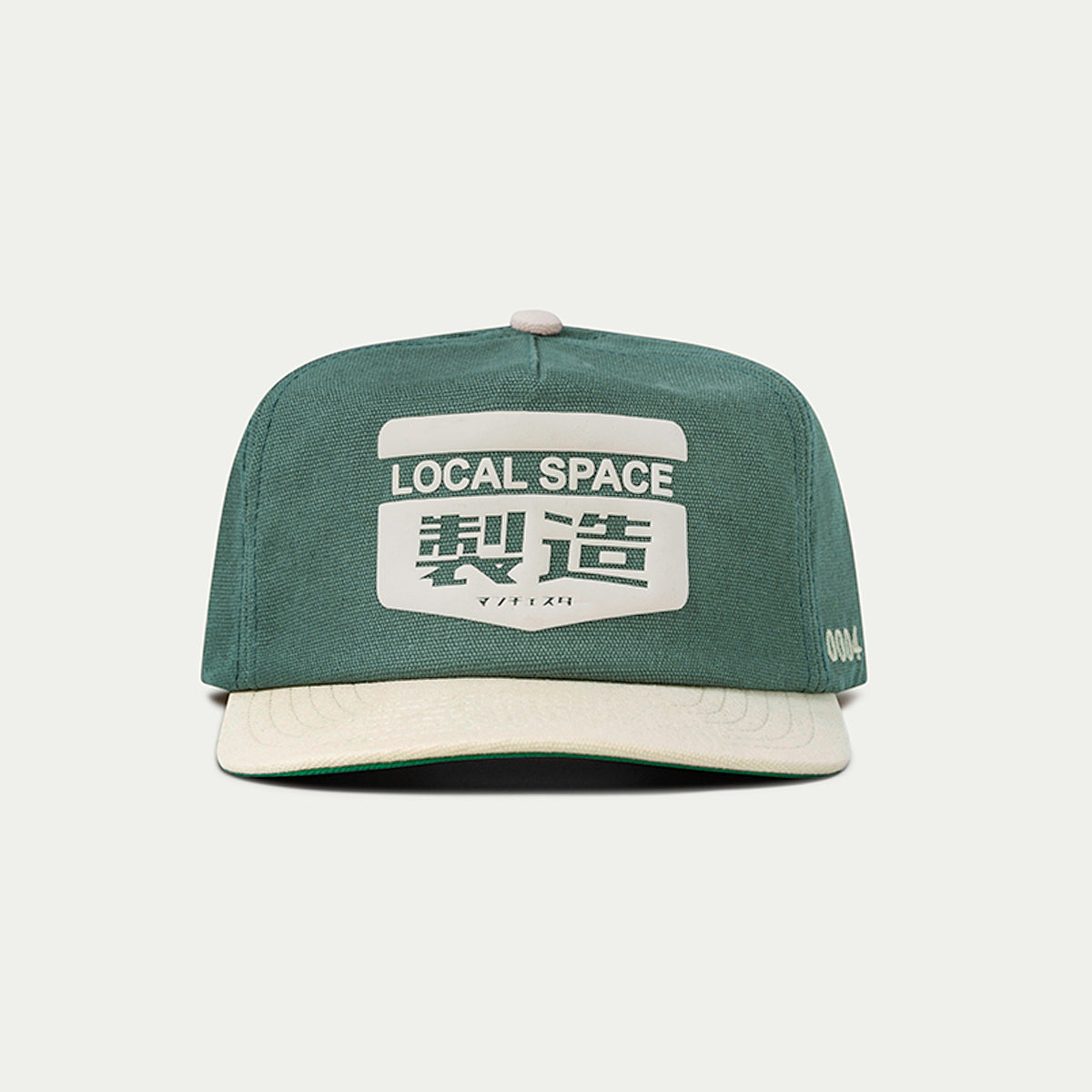 Manufacturing Cap | Japanese I Collection | Local Space — local-space
