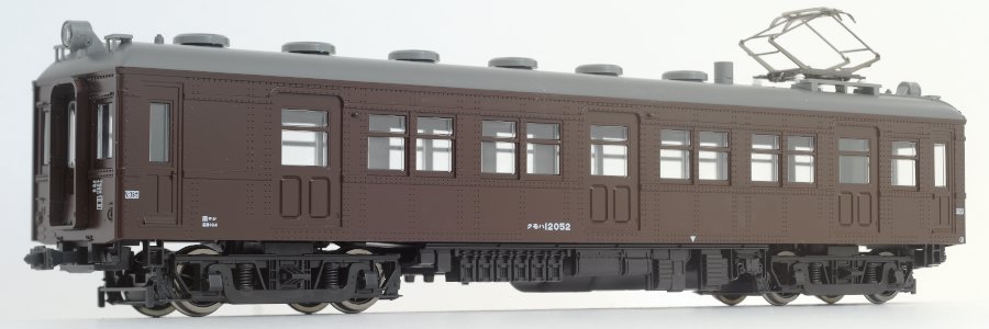 カトー クモハ12 052 鶴見線
