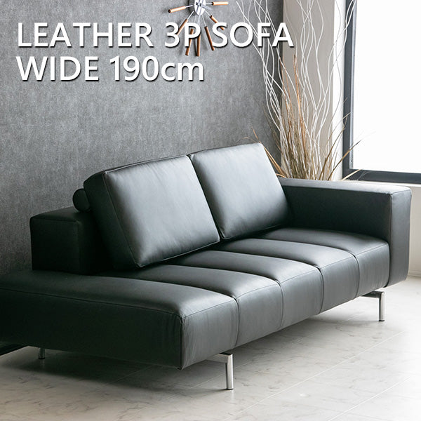 3人掛けソファー 合皮 黒