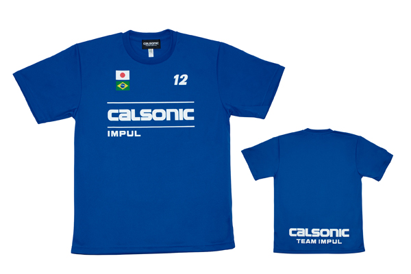 カルソニックオリジナルグッズ ｜商品紹介 ｜マレリアフターセールス